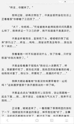 亚游ag网址登录